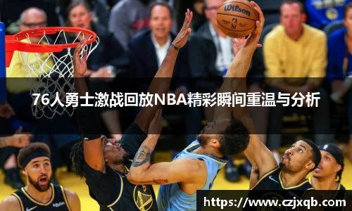 球速体育官方网站