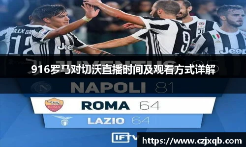 球速体育官方网站