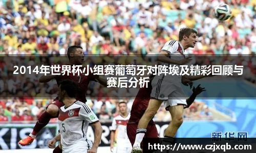 球速体育手机下载