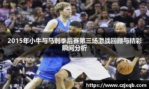 球速体育新版本