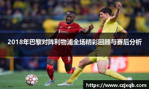 球速体育新版本