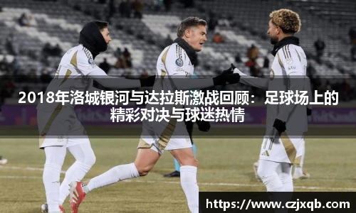 球速体育官方网站