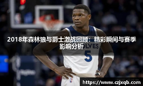 球速体育官方网站