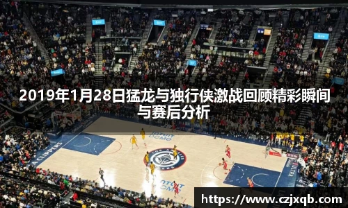 球速体育手机下载