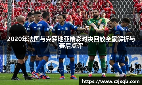 球速体育官方网站