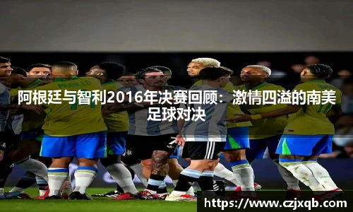 球速体育官方网站