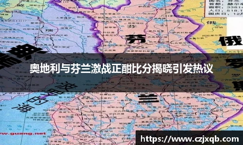 球速体育官方网站