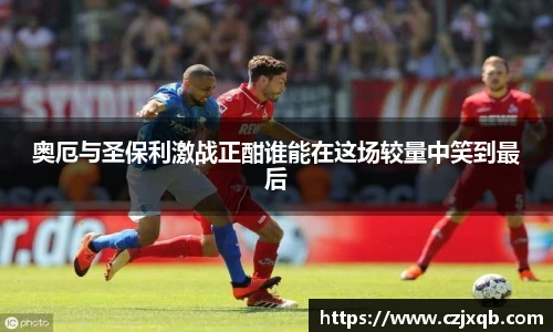 球速体育官方网站