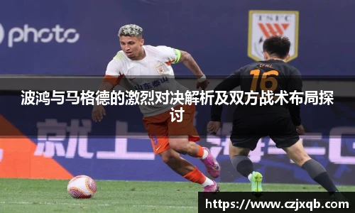 球速体育官方网站