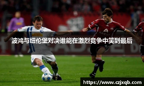 球速体育新版本